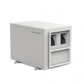 7KG ceiling mounted dehumidifier