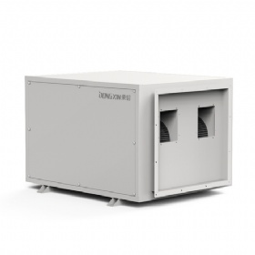 10KG ceiling mounted dehumidifier