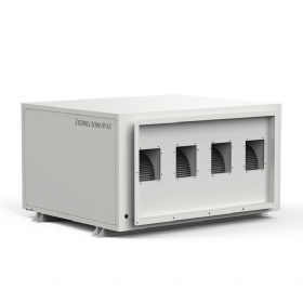 20KG ceiling mounted dehumidifier